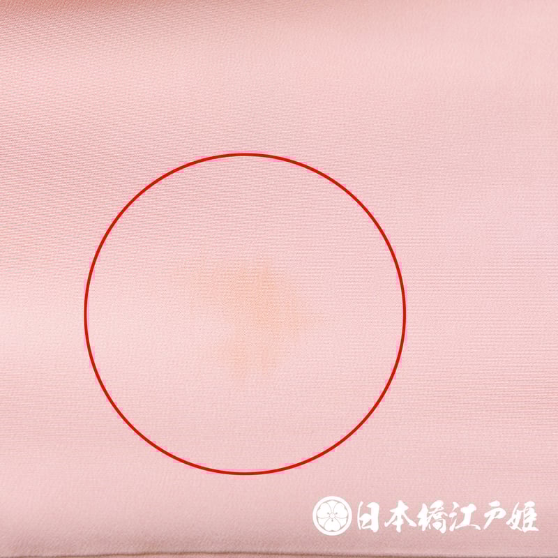 0320 訪問着 正絹 袷 薄ピンク 扇面 枝梅 牡丹 鶴 金彩 身丈153cm  