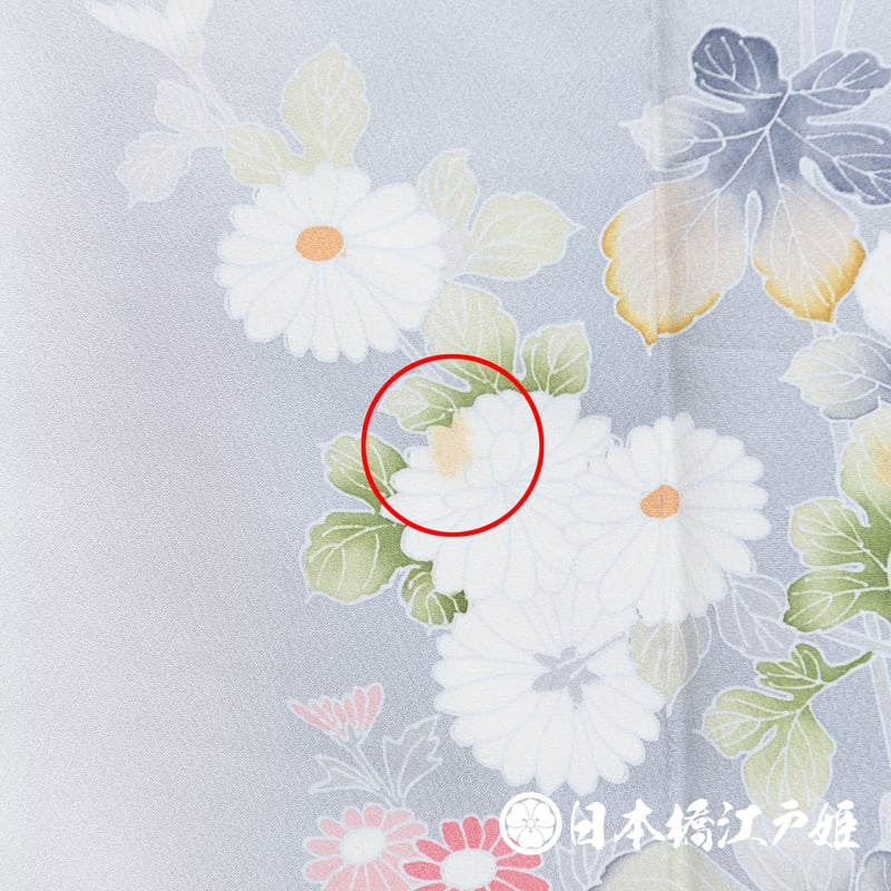 商談中　花街ビンテージ付下げ 菊 秋草 花尽くし 青色 綸子 身丈156x63 商談中花街ビンテージ付下げ 菊 秋草 花尽くし 青色 綸子 身丈156x63