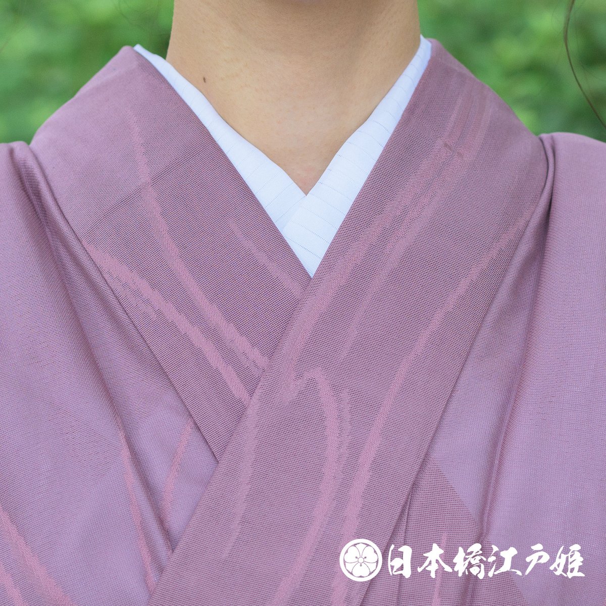 小紋 桜尽くし模様 高麗納戸色 正絹 反物