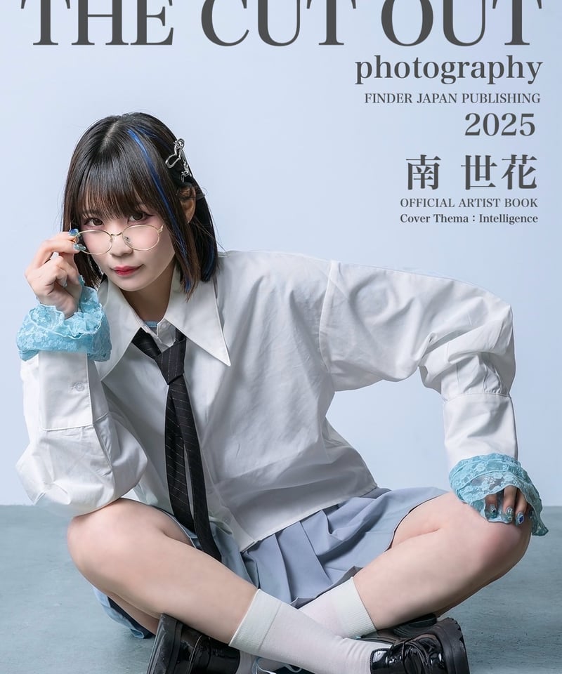 南世花 × THE CUT OUT photography 2025公式アーティストブック |