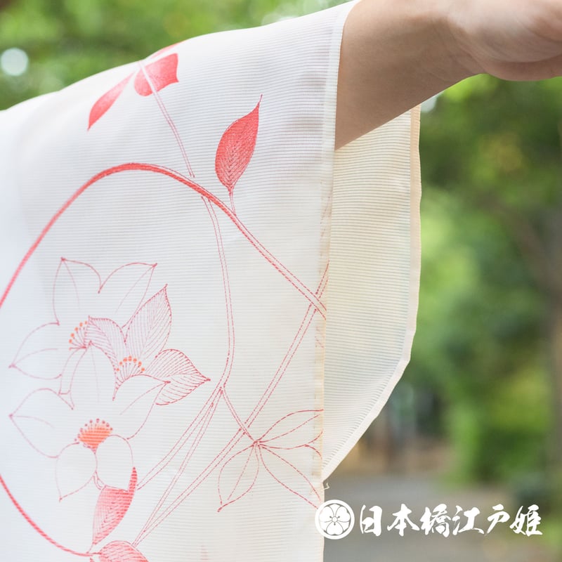 0271 夏物 小紋 薄物 絽 化繊 薄オレンジ 草花 身丈156cm 0271 夏物 小紋 薄物 絽 化繊 薄オレンジ 草花 身丈156cm