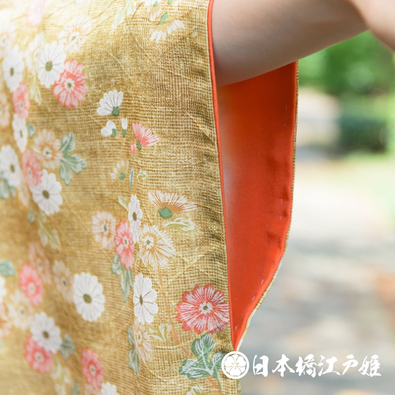 0294 小紋 名品 Aランク美品 正絹 袷 黄土色 菊 ぼかし 地紋 芝 身丈 