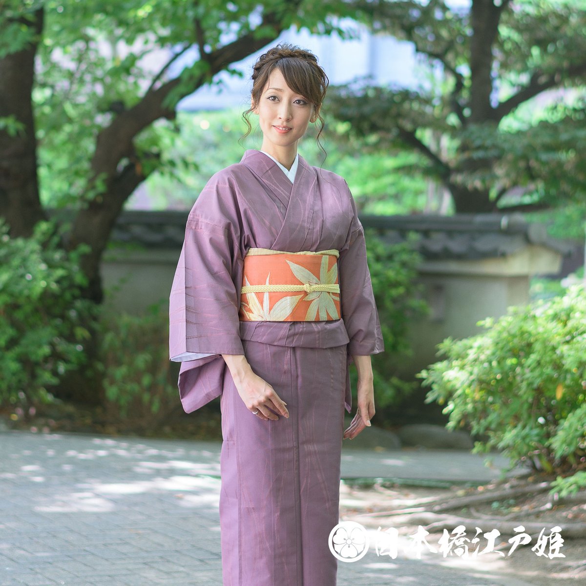 名古屋帯 美品 逸品 八寸名古屋帯 松葉仕立て 表する 幾何学模様 名古屋帯 美品 逸品 八寸名古屋帯 松葉仕立て 表する 幾何学模様