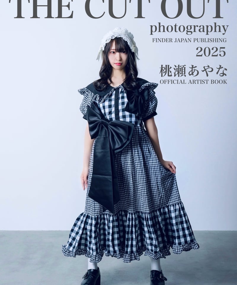 桃瀬あやな × THE CUT OUT photography 2025公式アーティスト