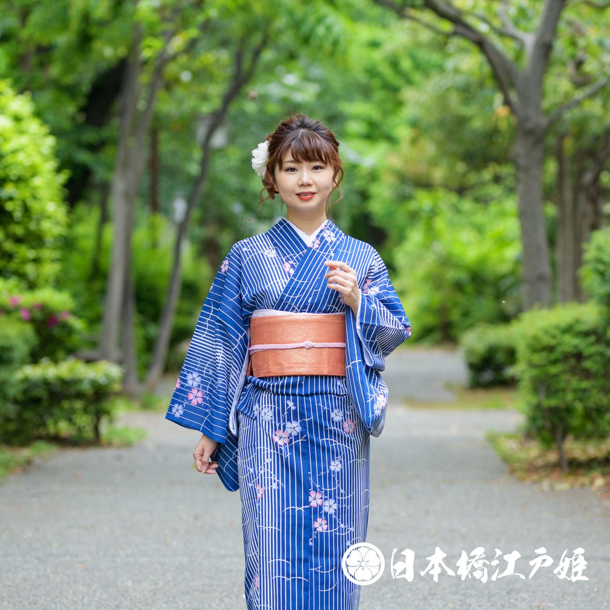 お着物】 単 身丈151cm 小紋 青緑色 斜め縞 花柄 お上品 爽やか お着物】 単 身丈151cm 小紋 青緑色 斜め縞 花柄 お上品 爽やか