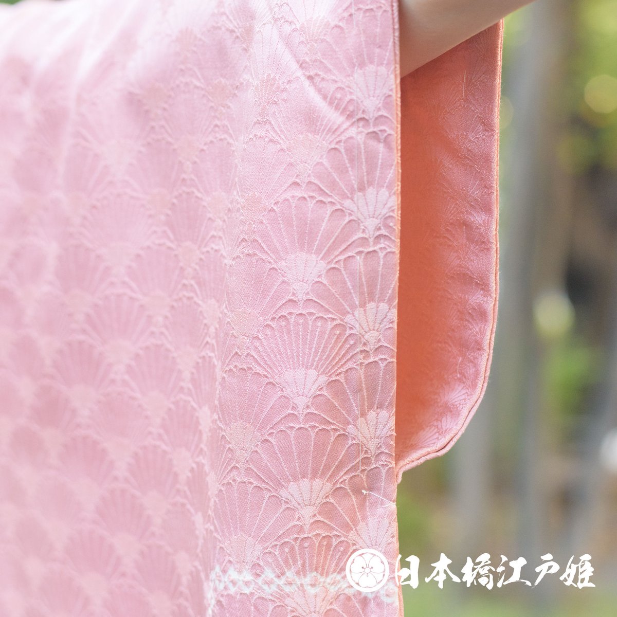 0369 付け下げ 正絹 袷 ピンク 菊青海波 扇 部分絞り 身丈159cm
