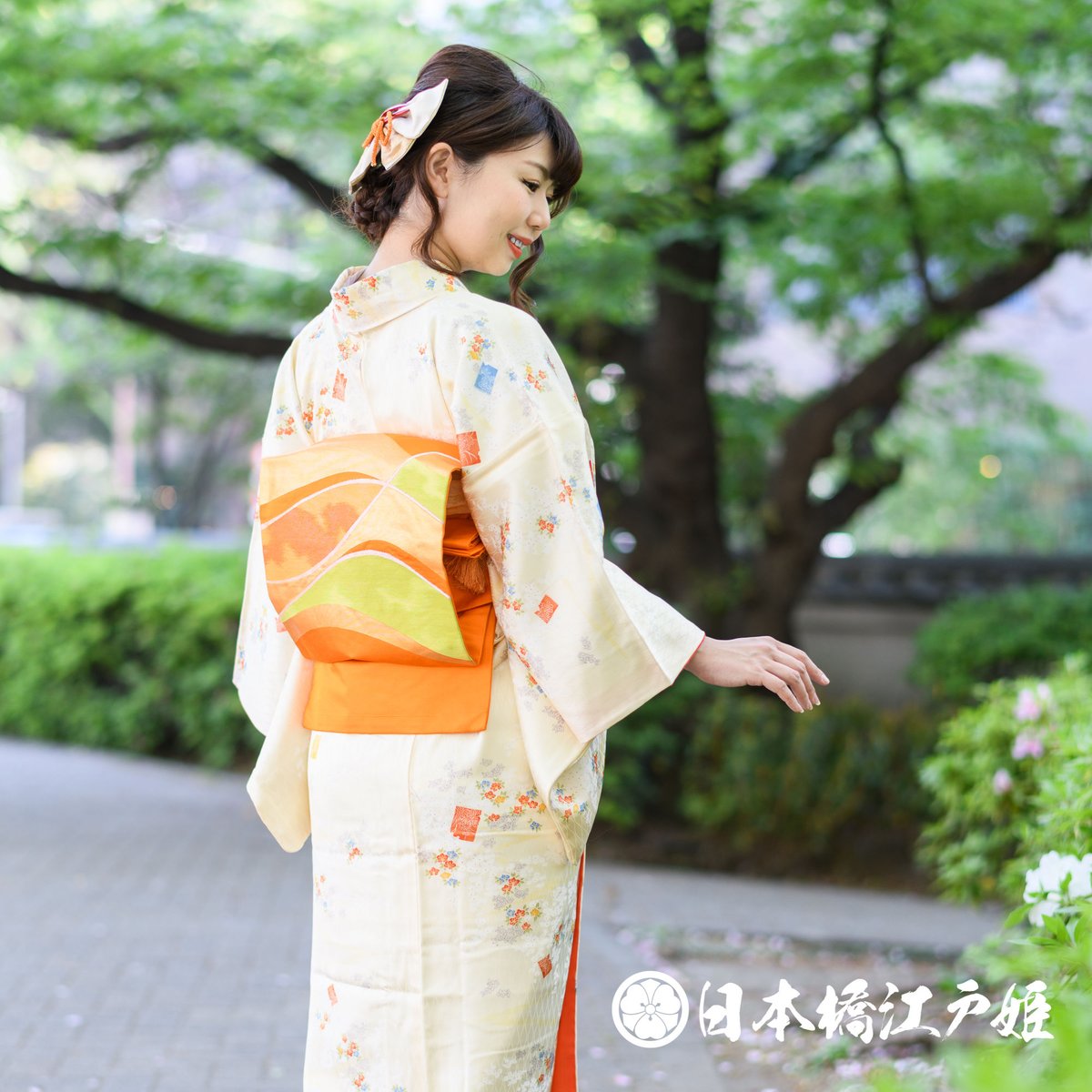 美品] 名古屋帯 正絹 お太鼓柄 更紗 焦茶色 茶 洒落帯 カジュアル 紬 見よ