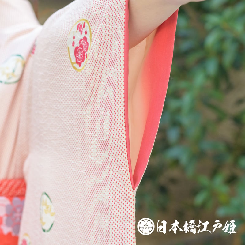 正絹着物Мサイズ身丈156.5cm小紋カジュアル袷うめ梅尽くしウメ赤白