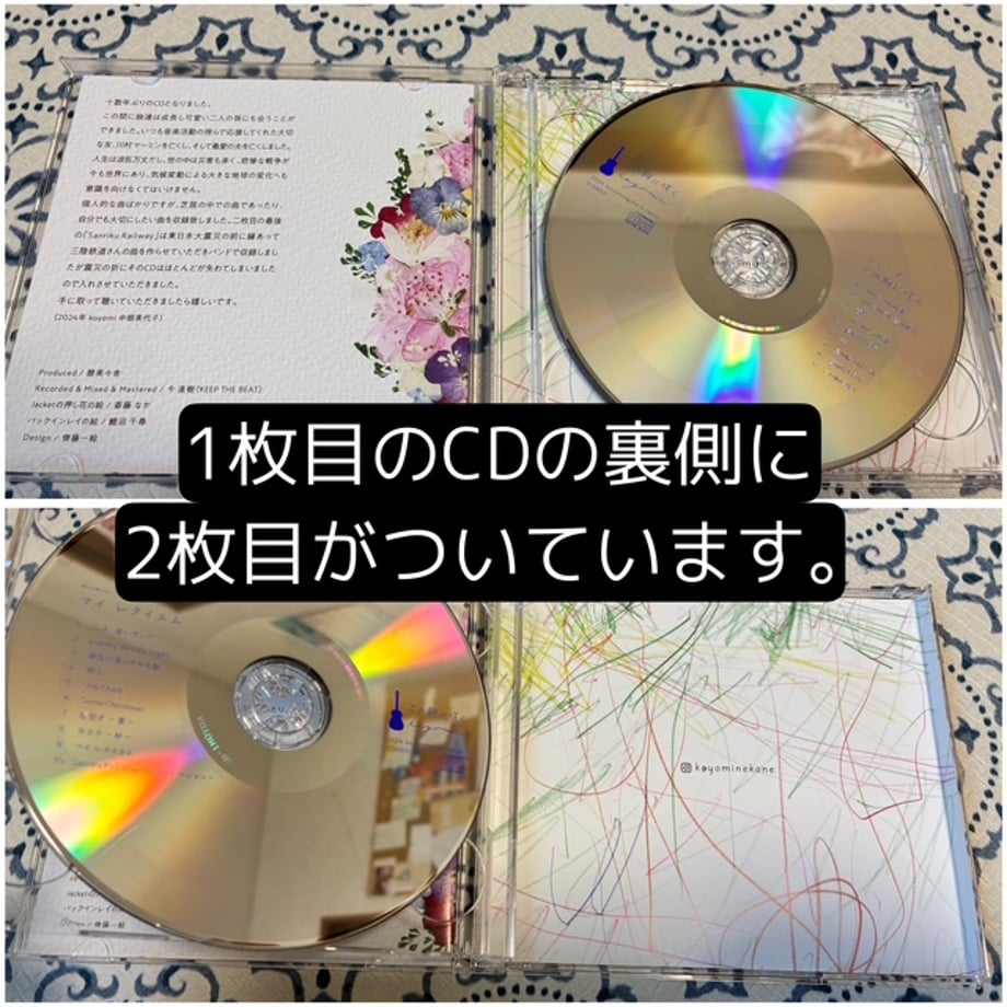 686e2a0ec6aee7930d10b0b9