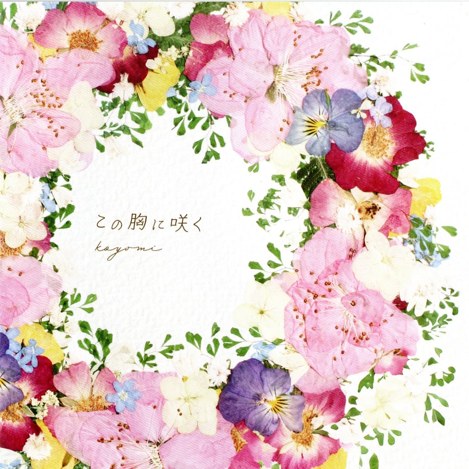 686e2a0ec6aee7930d10b0b9