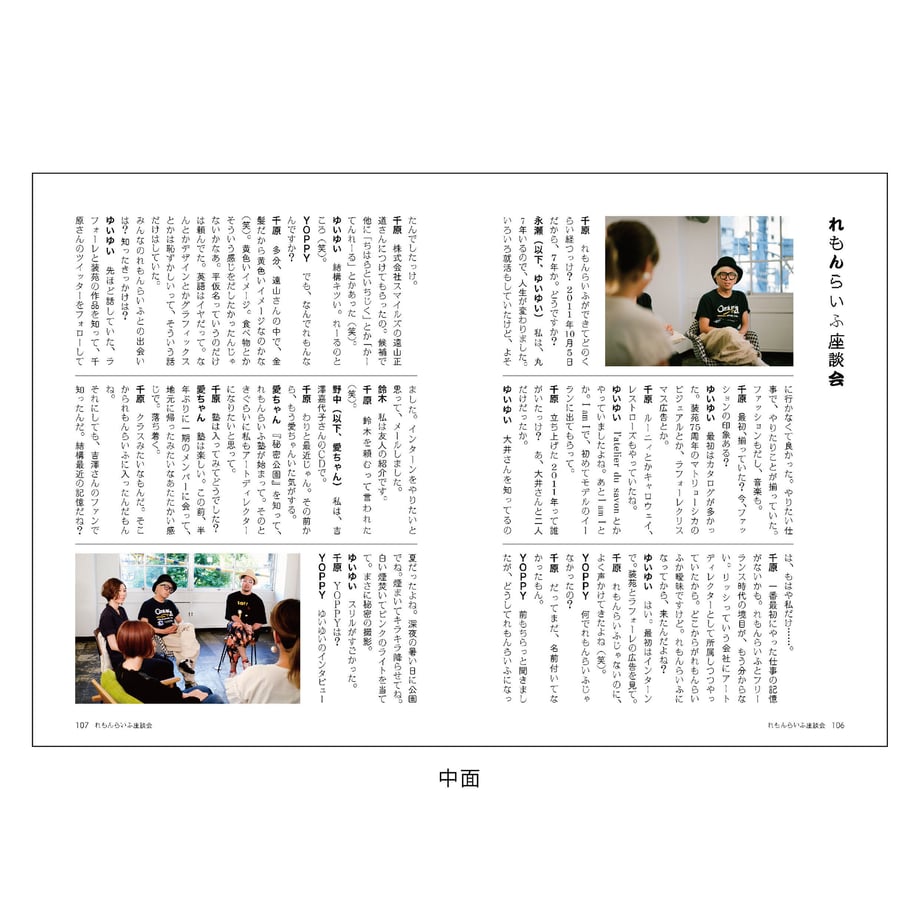 5b630ff650bbc30b6800047d
