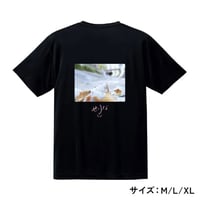 アイスクリームフィーバー マカロニえんぴつ はっとり Tシャツ 映画「アイスクリームフィーバー」Tシャツ ＜はっとり（マカロニ
