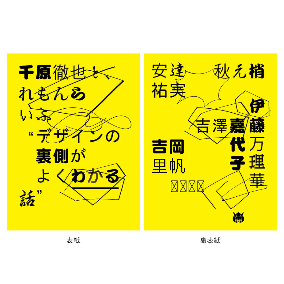 5b630ff650bbc30b6800047d