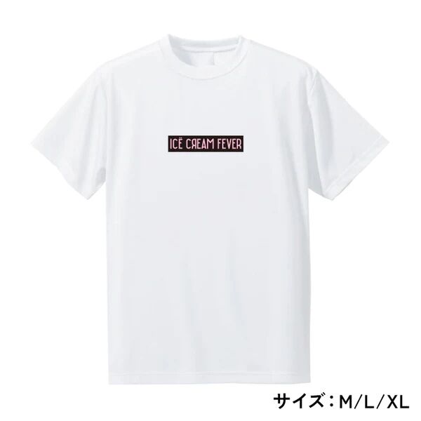 XLサイズ【新品】アイスクリームフィーバー Tシャツ 水曜日のカンパネラ サイン Lサイズ【新品】アイスクリームフィーバー Tシャツ 水曜日の