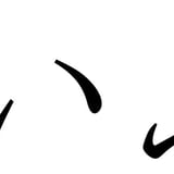 れもんらいふSHOP