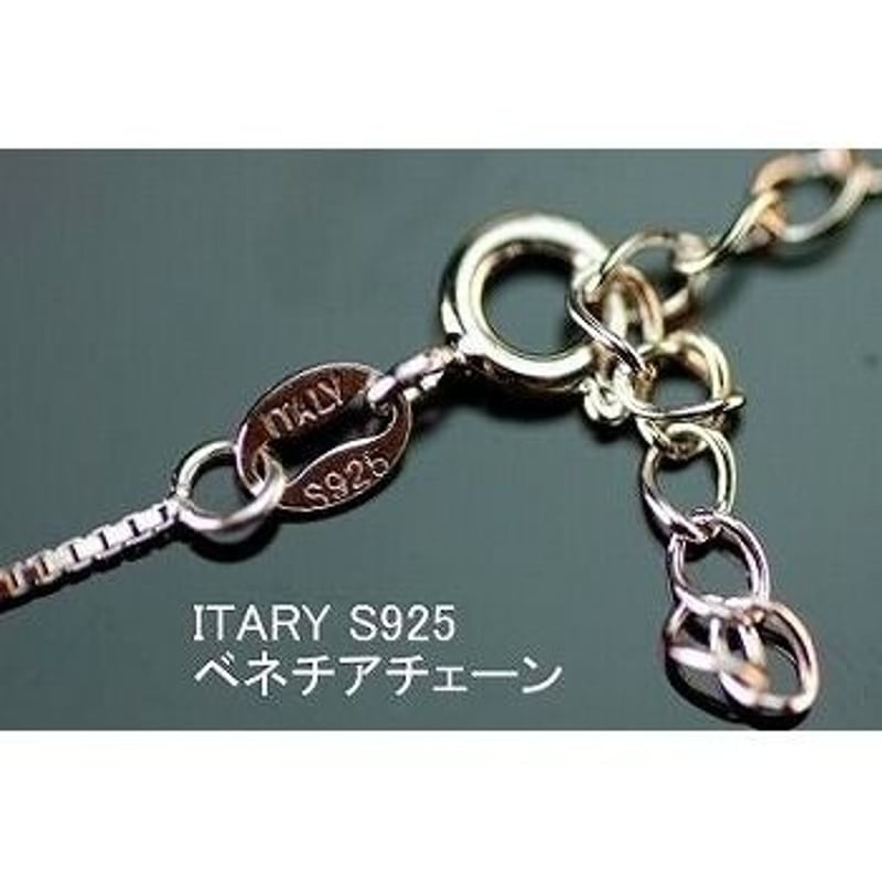 S925 ITALY刻印 1.25カラットキュービックジルコニア ペンダント | M-LINE