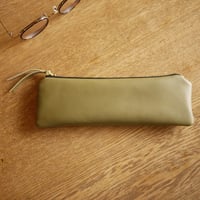 New Pen case / Khaki