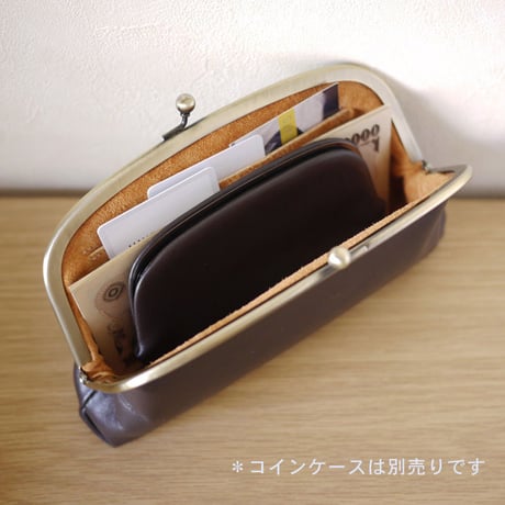Wallet / Dark Brown