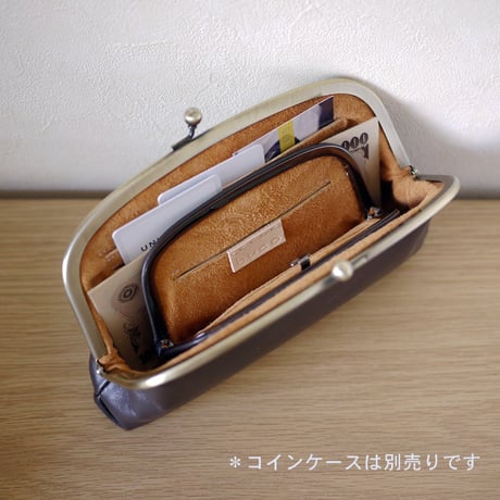 Wallet / Dark Brown