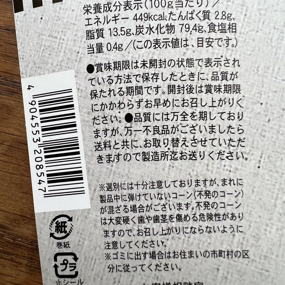 64f939c8c994300cc88cff5d