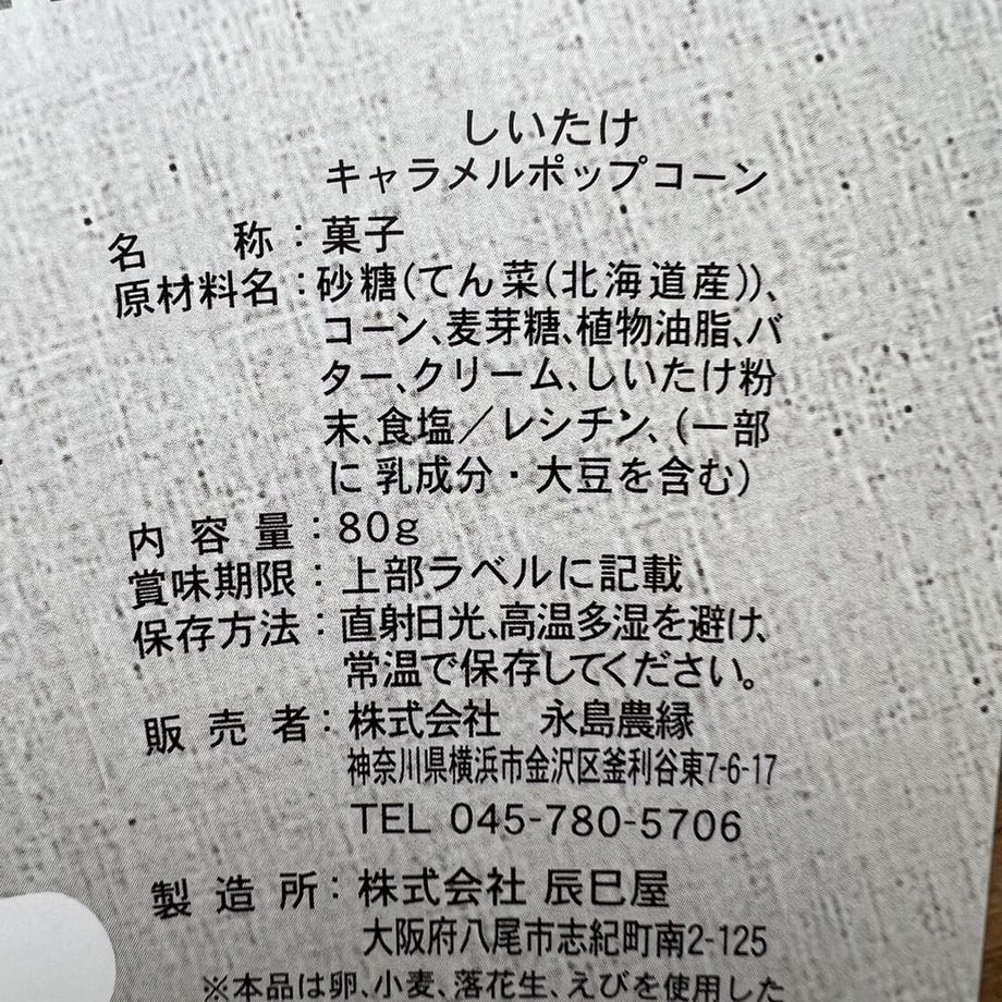 64f939c8c994300cc88cff5d