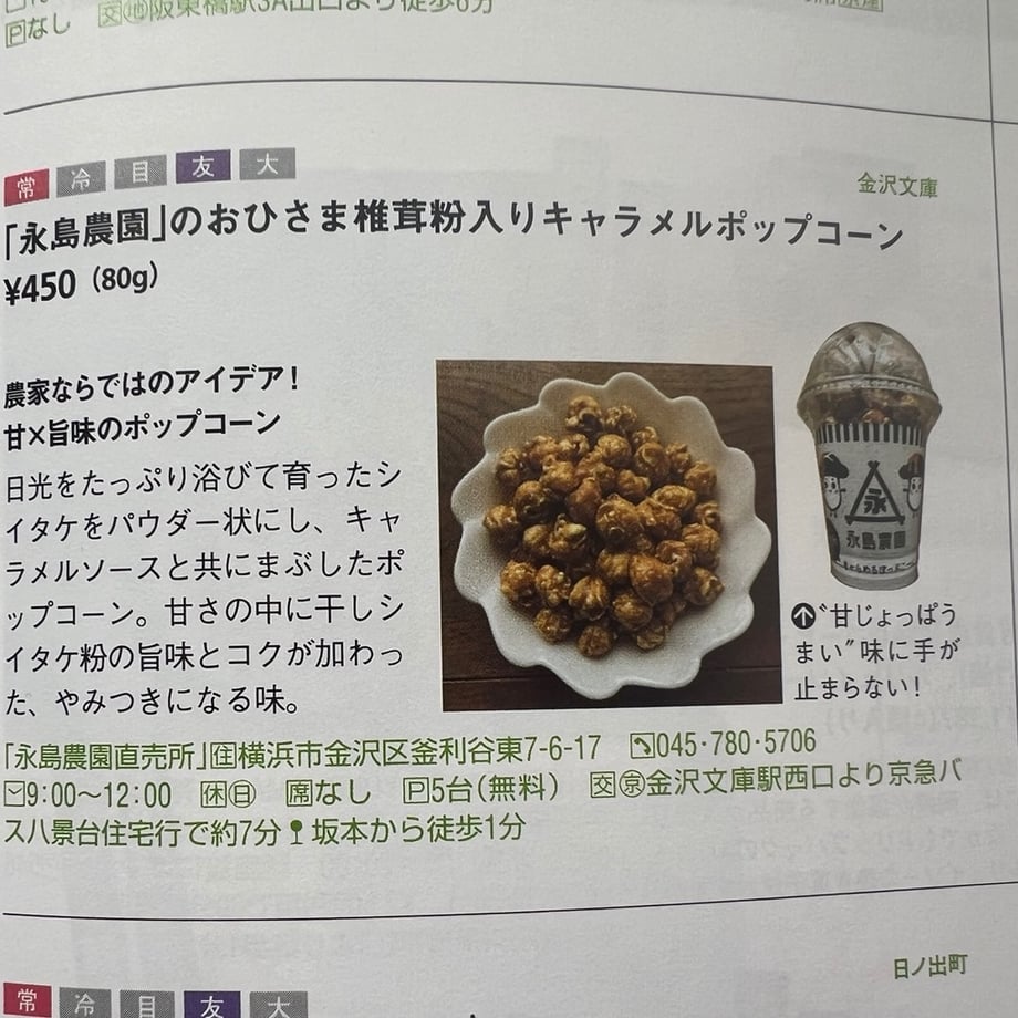 64f939c8c994300cc88cff5d