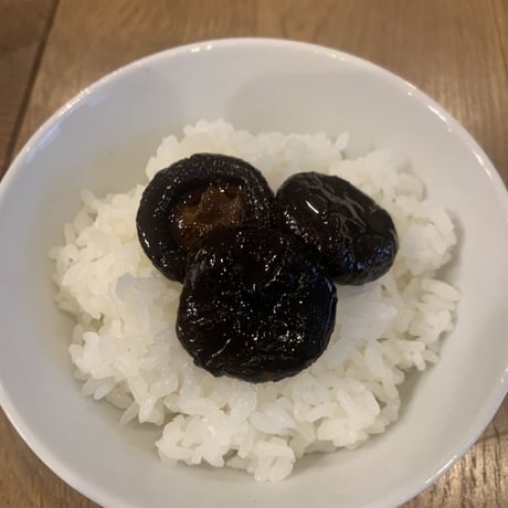 【送料無料！！】おひさまシイタケ佃煮＆おひさまキクラゲ佃煮セット