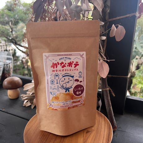 永島農園のおひさま干し椎茸粉入り「かなポテ」しいたけ塩味
