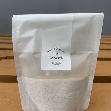 椎茸粉30g入りパッケージ
