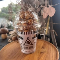 おひさま干し椎茸粉入り　キャラメルポップコーン