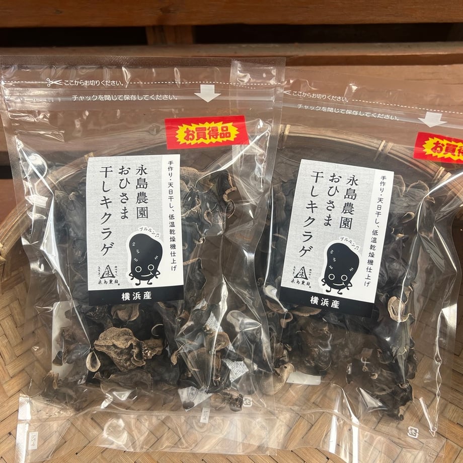 697afcf496373419291b173e