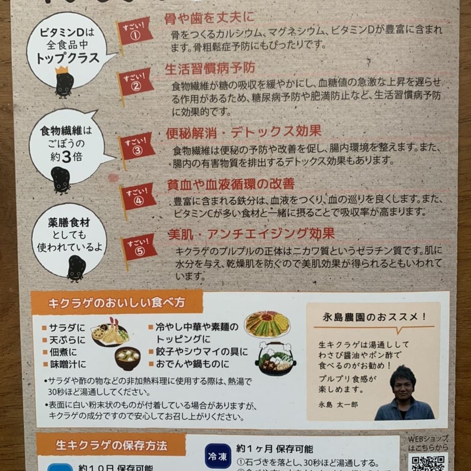65cadb479391c4002b083991