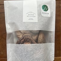 【CO2オフセット済み】贈答用おひさま干し椎茸30g入り