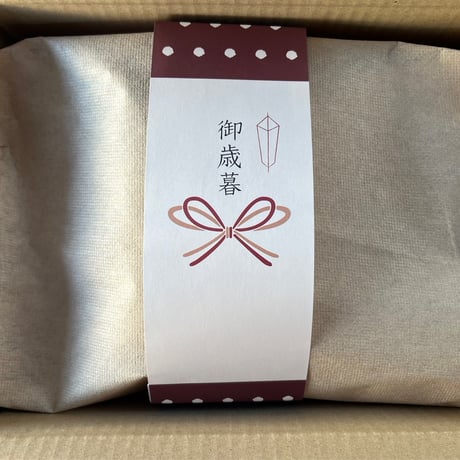 【送料無料！】厚太おひさま生椎茸500ｇ入りセット