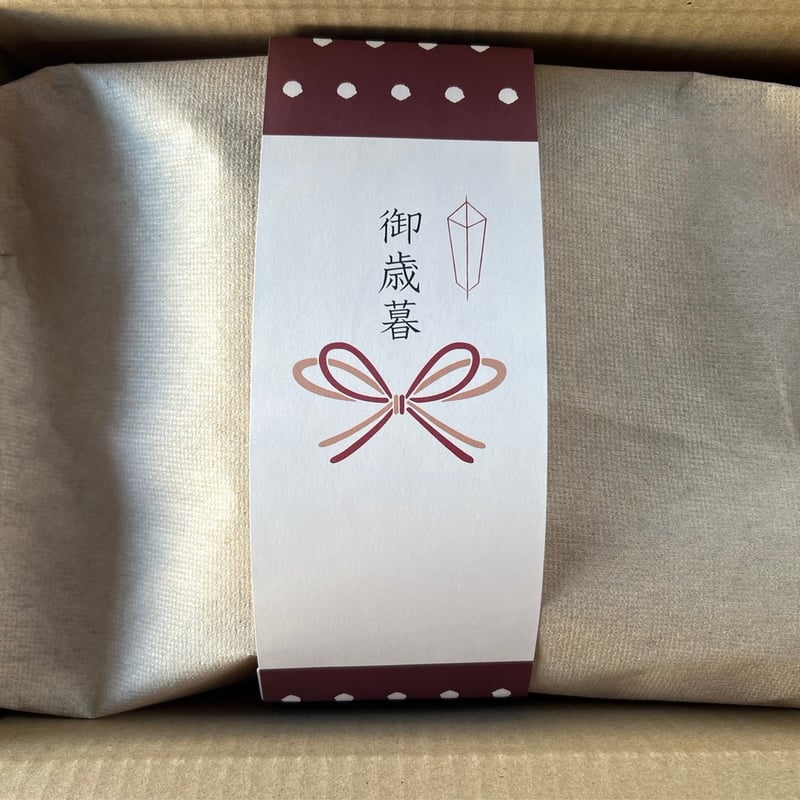 送料無料！】厚太おひさま生椎茸500g入りセット | 永島農園