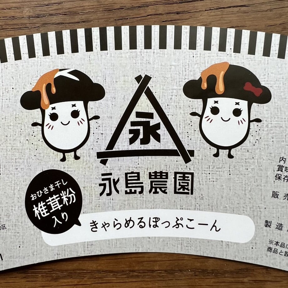 64f939c8c994300cc88cff5d