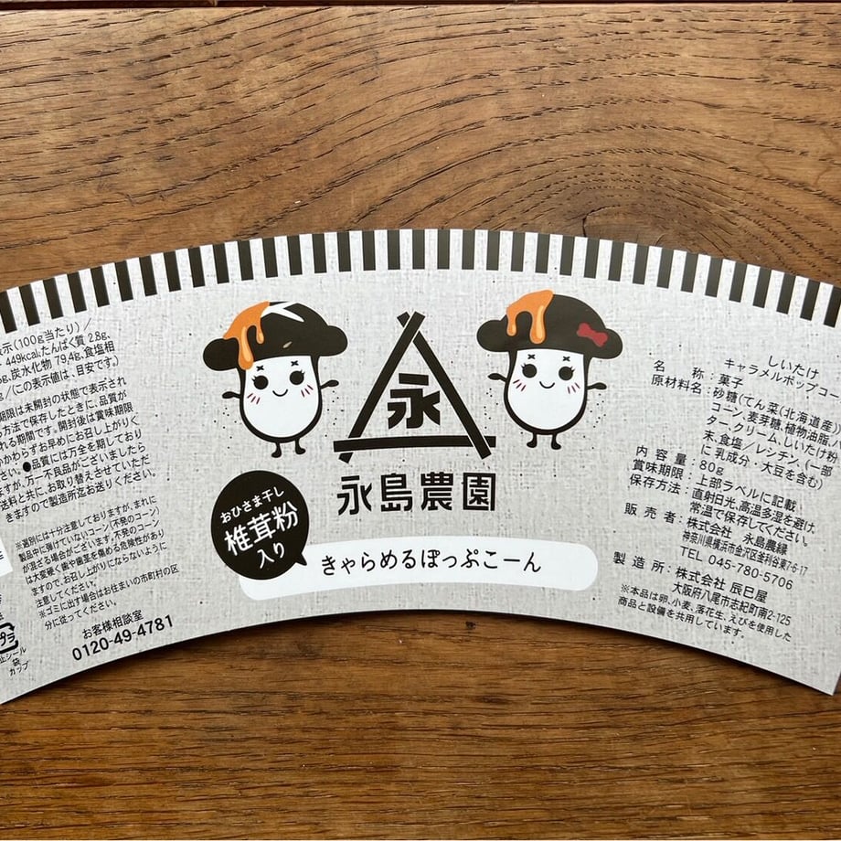 64f939c8c994300cc88cff5d