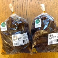 【送料無料！】【CO₂オフセット済み商品】永島農園のおひさま生キクラゲ1㎏！収穫当日発送！