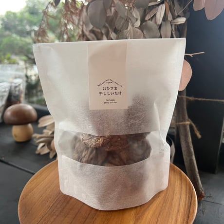 【贈答用】おひさま干し椎茸30g入り