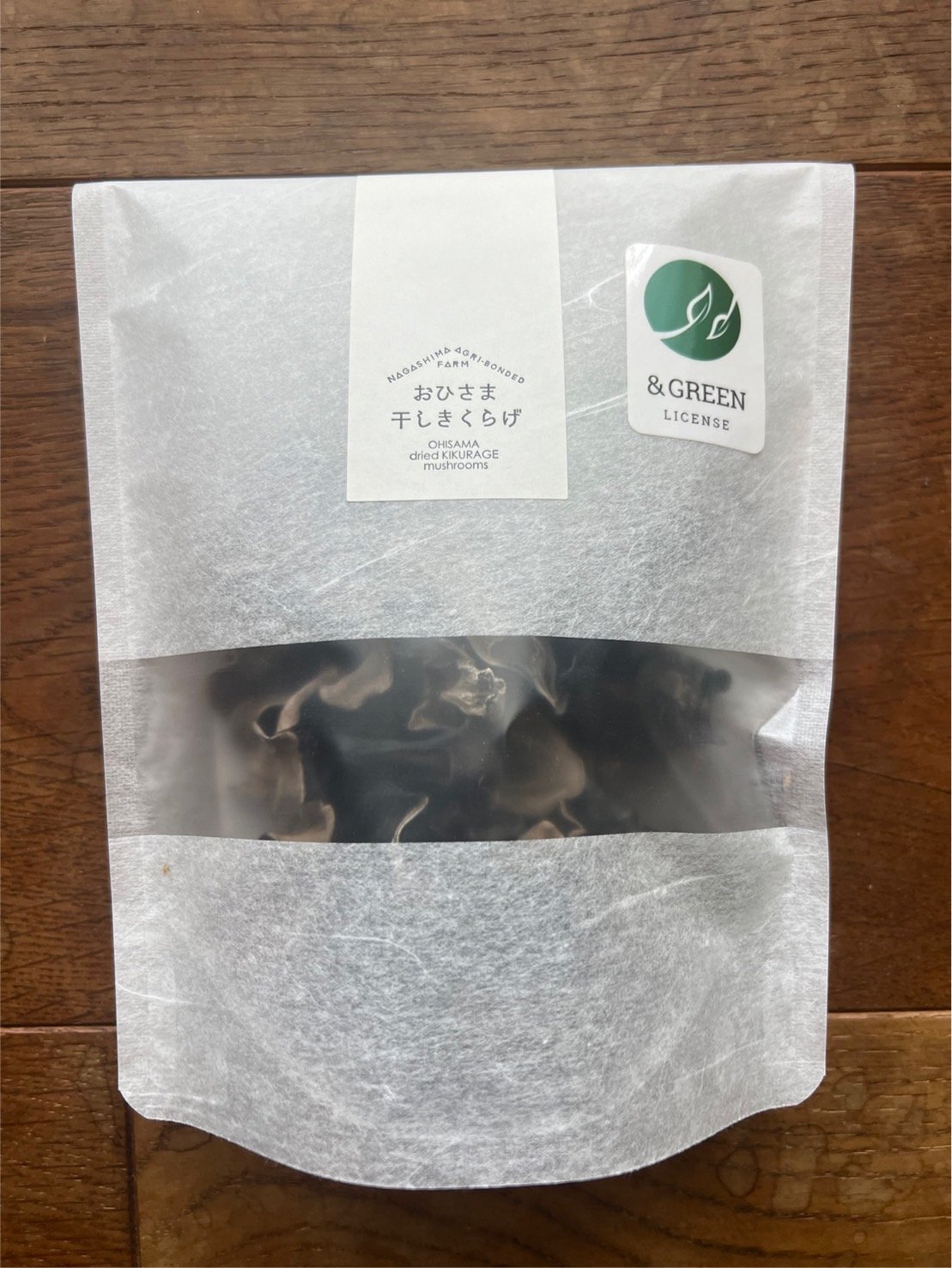 CO2オフセット済み】贈答用おひさま干しキクラゲ30g入り袋 | 永島農園