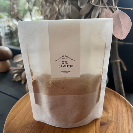 椎茸粉30g入りパッケージ