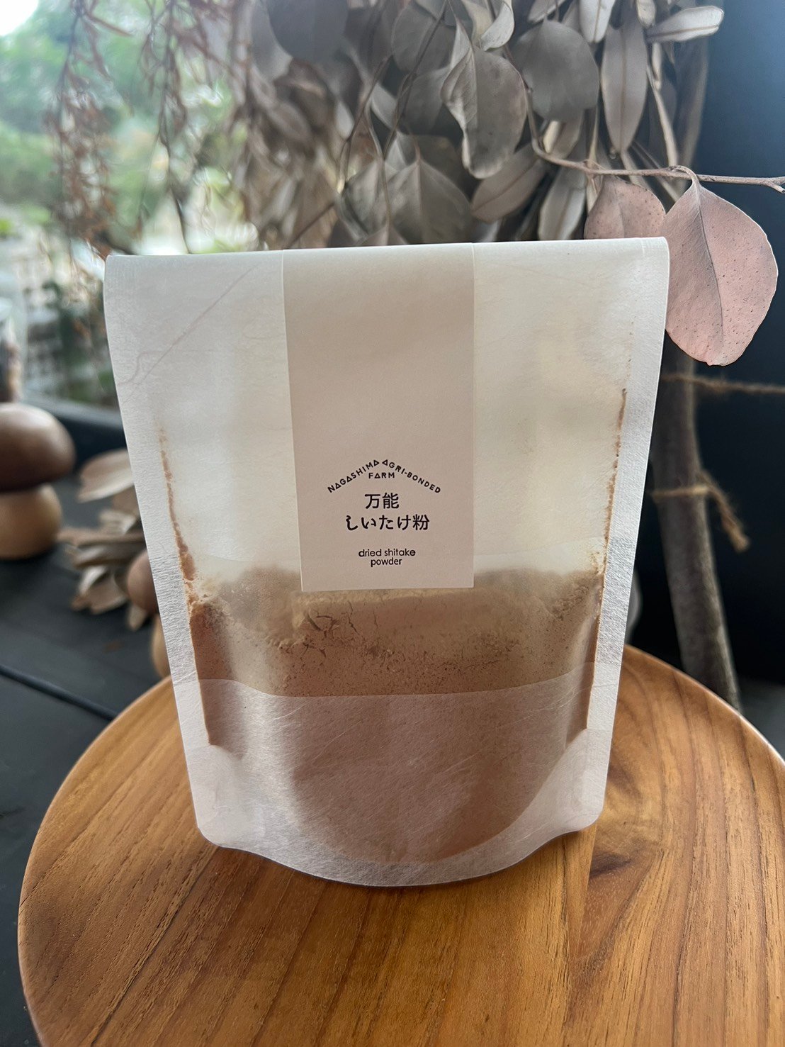 椎茸粉30g入りパッケージ | 永島農園｜nagashima nouen