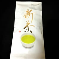 さえみどり オーガニック  2025年産  organic japanese tea saemidori
