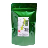 「ゆたかみどり」有機栽培茶　2025年度産