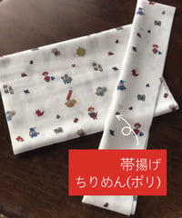 「舞妓と七福神」洗える帯揚げ ちりめん(ポリ)