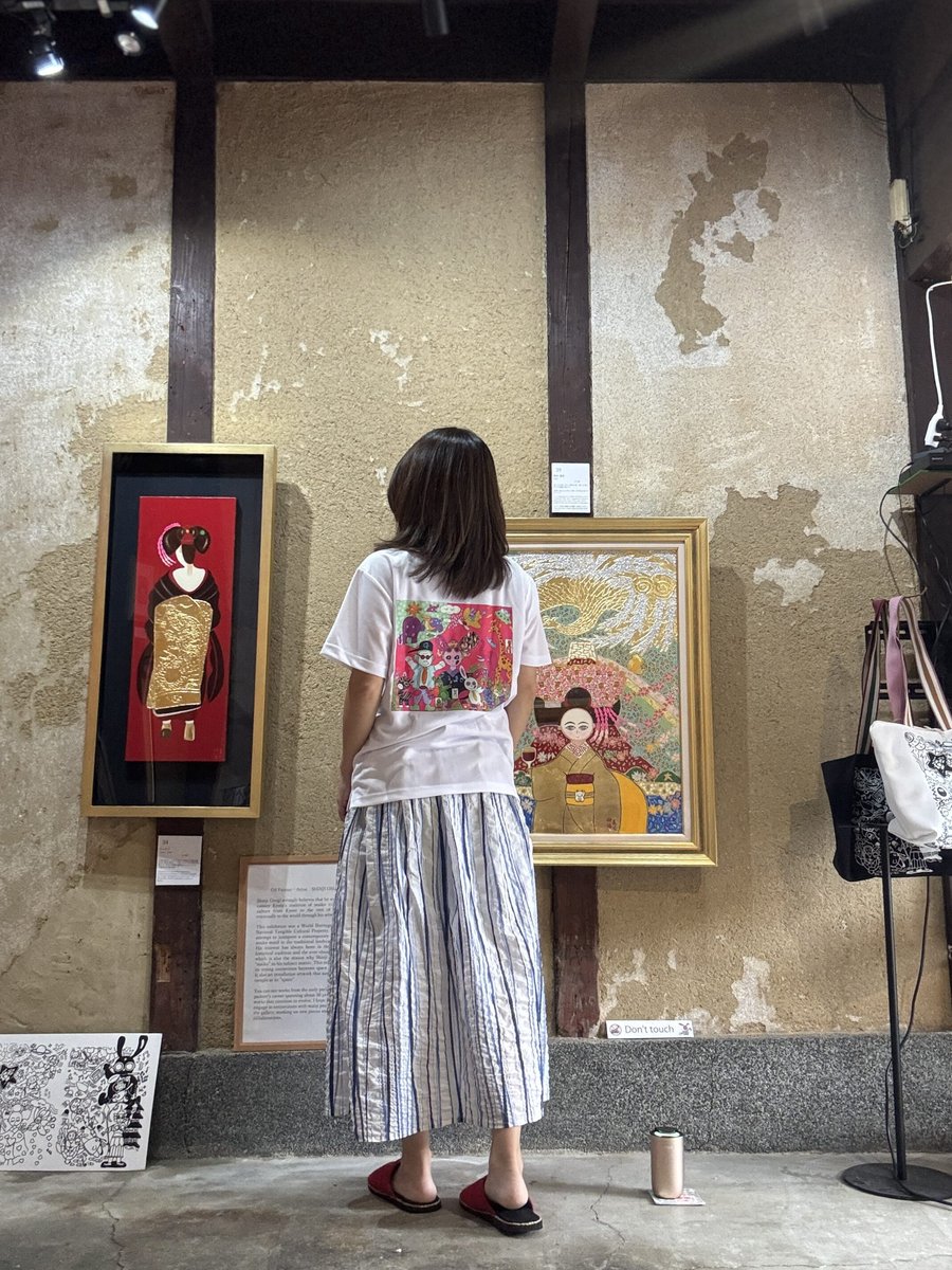 画家 大杉真司 はんなり舞妓グッズ stores