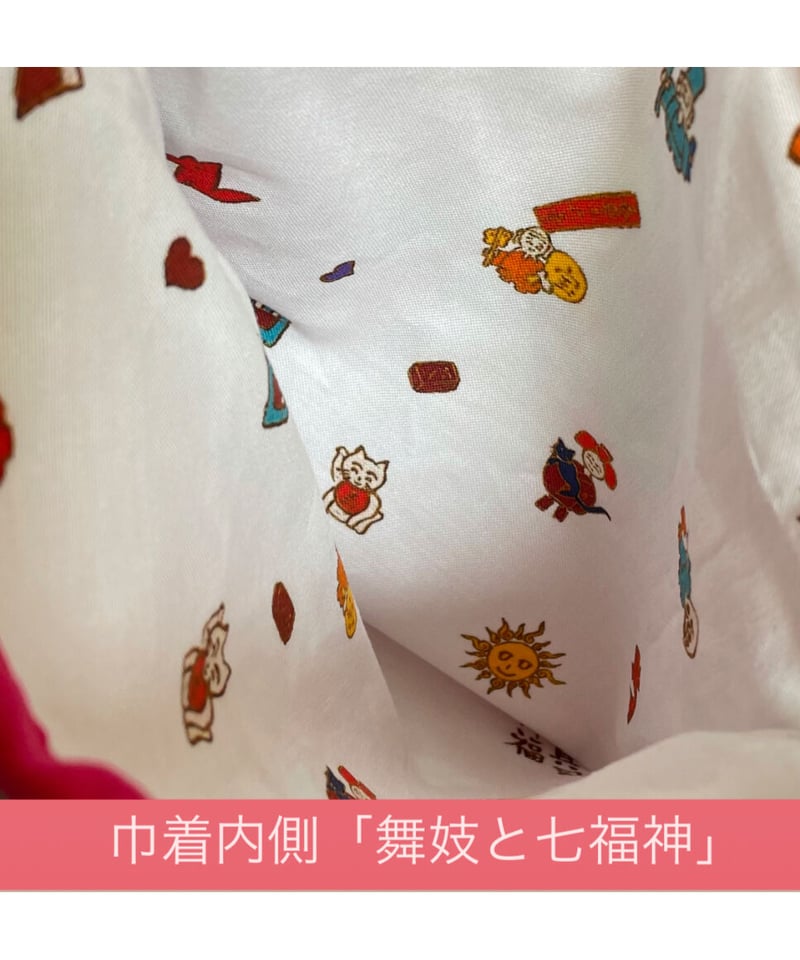 巾着・ハンカチ 三姉妹 | 画家 大杉真司 はんなり舞妓グッズ stores