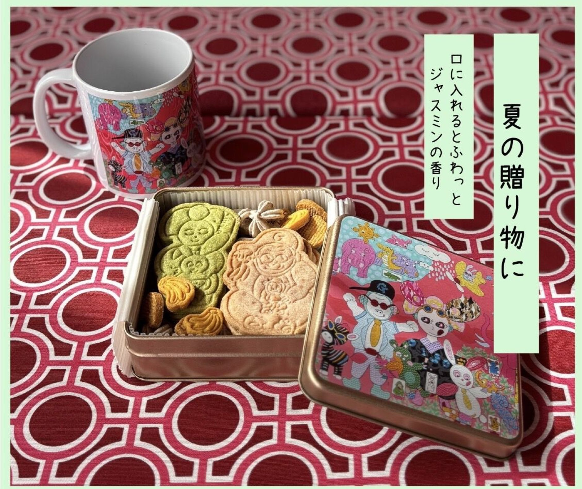 画家 大杉真司 はんなり舞妓グッズ stores