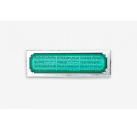 MARVIS Classic Strong Mint  75ml [クラッシック ストロング・ミント ]