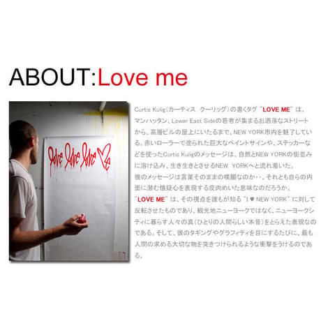 【LOVE ME】 Sticker